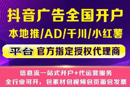 揭秘竞价推广公司：实战案例分享