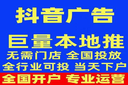 百度竞价公司案例研究：如何降低广告成本
